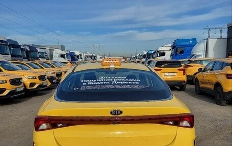 KIA K5, 2021 год, 1 450 000 рублей, 5 фотография
