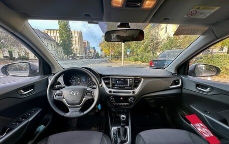 Hyundai Solaris II рестайлинг, 2017 год, 1 180 000 рублей, 10 фотография