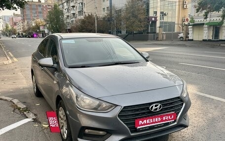 Hyundai Solaris II рестайлинг, 2017 год, 1 180 000 рублей, 2 фотография