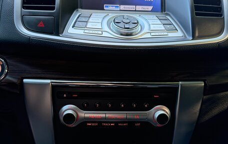 Nissan Teana, 2011 год, 870 000 рублей, 17 фотография