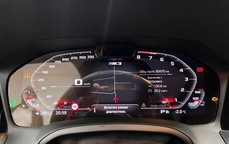 BMW 3 серия, 2022 год, 5 900 000 рублей, 9 фотография