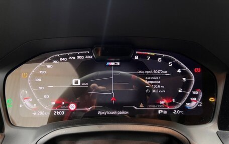 BMW 3 серия, 2022 год, 5 900 000 рублей, 10 фотография