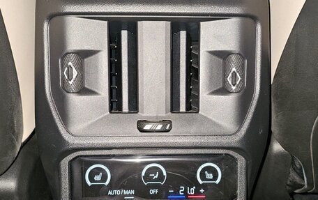BMW X3, 2025 год, 8 900 000 рублей, 24 фотография