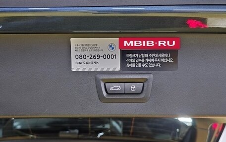 BMW X3, 2025 год, 8 900 000 рублей, 27 фотография