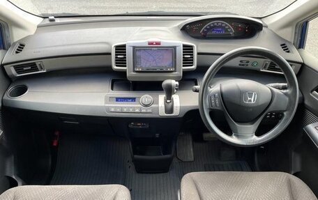 Honda Freed I, 2012 год, 1 150 000 рублей, 8 фотография