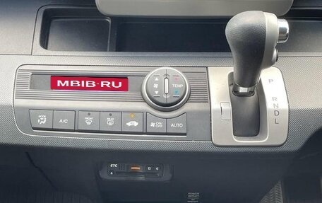 Honda Freed I, 2012 год, 1 150 000 рублей, 16 фотография