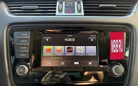 Skoda Octavia, 2013 год, 1 149 000 рублей, 15 фотография
