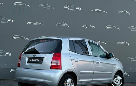 KIA Picanto I, 2006 год, 318 600 рублей, 2 фотография