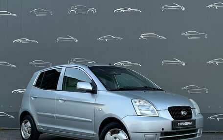 KIA Picanto I, 2006 год, 318 600 рублей, 3 фотография