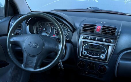 KIA Picanto I, 2006 год, 318 600 рублей, 11 фотография