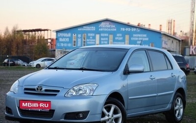 Toyota Corolla, 2005 год, 585 000 рублей, 1 фотография