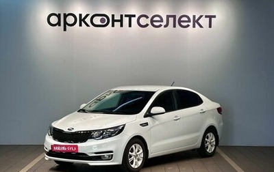 KIA Rio III рестайлинг, 2016 год, 1 029 000 рублей, 1 фотография