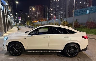 Mercedes-Benz GLE Coupe AMG, 2021 год, 8 799 999 рублей, 1 фотография