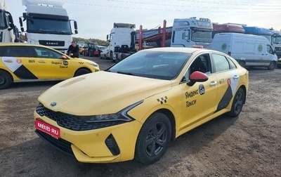 KIA K5, 2021 год, 1 380 000 рублей, 1 фотография