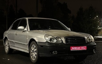 Hyundai Sonata IV рестайлинг, 2006 год, 270 000 рублей, 1 фотография
