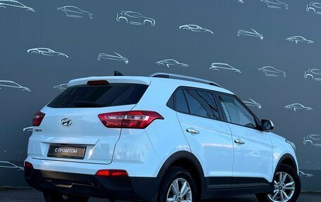 Hyundai Creta I рестайлинг, 2019 год, 1 533 300 рублей, 2 фотография