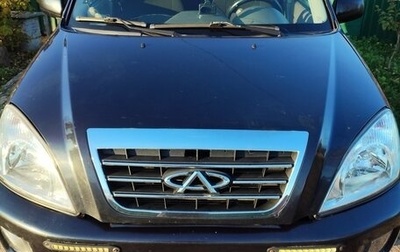 Chery Tiggo (T11), 2008 год, 320 000 рублей, 1 фотография