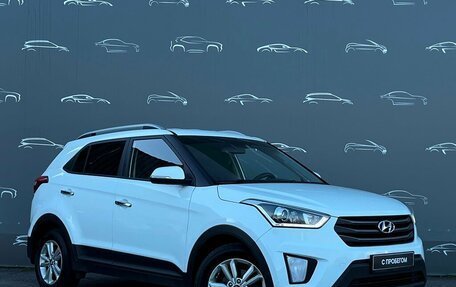 Hyundai Creta I рестайлинг, 2019 год, 1 533 300 рублей, 3 фотография
