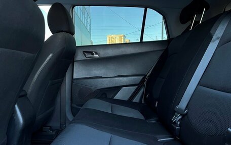 Hyundai Creta I рестайлинг, 2019 год, 1 533 300 рублей, 10 фотография