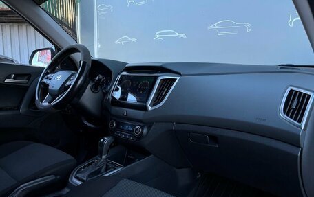 Hyundai Creta I рестайлинг, 2019 год, 1 533 300 рублей, 7 фотография