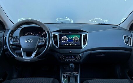 Hyundai Creta I рестайлинг, 2019 год, 1 533 300 рублей, 6 фотография