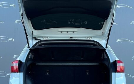 Hyundai Creta I рестайлинг, 2019 год, 1 533 300 рублей, 13 фотография