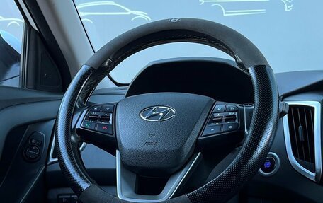 Hyundai Creta I рестайлинг, 2019 год, 1 533 300 рублей, 23 фотография
