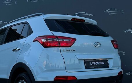 Hyundai Creta I рестайлинг, 2019 год, 1 533 300 рублей, 27 фотография
