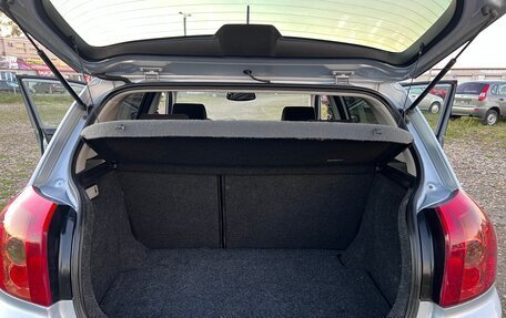 Toyota Corolla, 2005 год, 585 000 рублей, 13 фотография