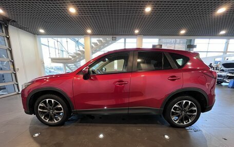 Mazda CX-5 II, 2016 год, 2 072 000 рублей, 6 фотография