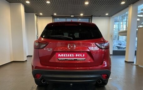 Mazda CX-5 II, 2016 год, 2 072 000 рублей, 4 фотография
