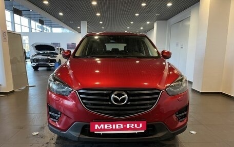 Mazda CX-5 II, 2016 год, 2 072 000 рублей, 8 фотография