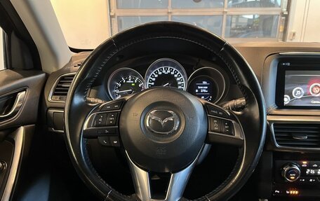 Mazda CX-5 II, 2016 год, 2 072 000 рублей, 10 фотография