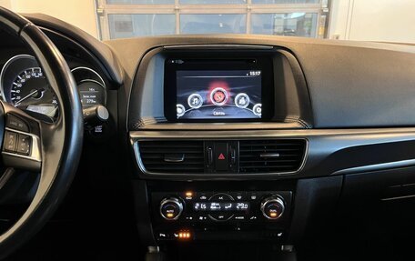 Mazda CX-5 II, 2016 год, 2 072 000 рублей, 13 фотография