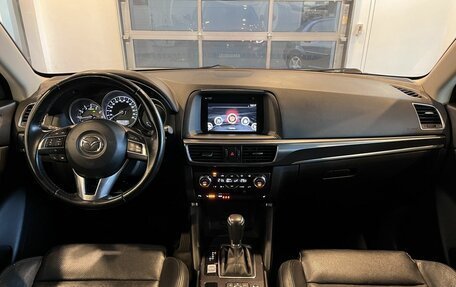 Mazda CX-5 II, 2016 год, 2 072 000 рублей, 9 фотография