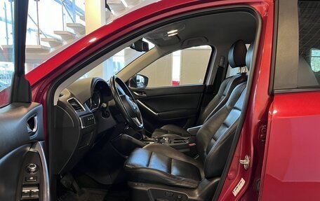 Mazda CX-5 II, 2016 год, 2 072 000 рублей, 16 фотография