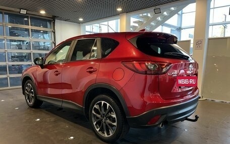 Mazda CX-5 II, 2016 год, 2 072 000 рублей, 5 фотография