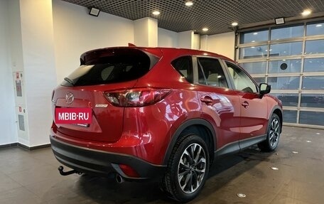 Mazda CX-5 II, 2016 год, 2 072 000 рублей, 3 фотография