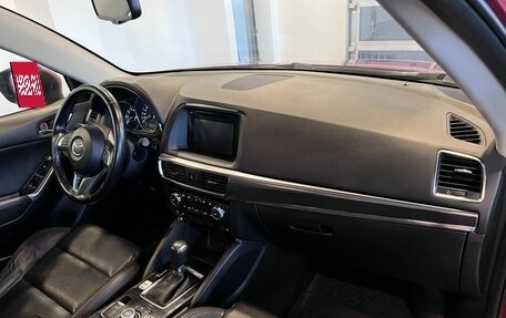 Mazda CX-5 II, 2016 год, 2 072 000 рублей, 12 фотография
