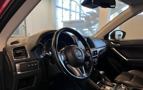 Mazda CX-5 II, 2016 год, 2 072 000 рублей, 23 фотография