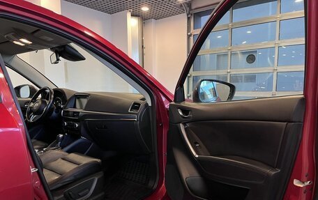 Mazda CX-5 II, 2016 год, 2 072 000 рублей, 27 фотография