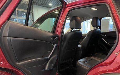 Mazda CX-5 II, 2016 год, 2 072 000 рублей, 24 фотография