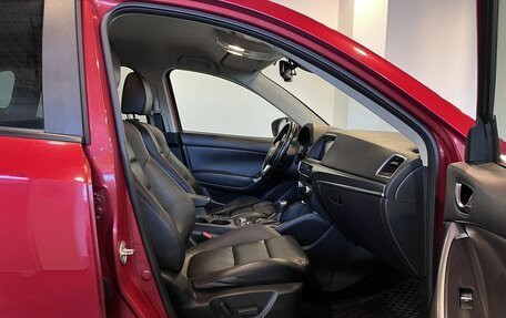 Mazda CX-5 II, 2016 год, 2 072 000 рублей, 29 фотография