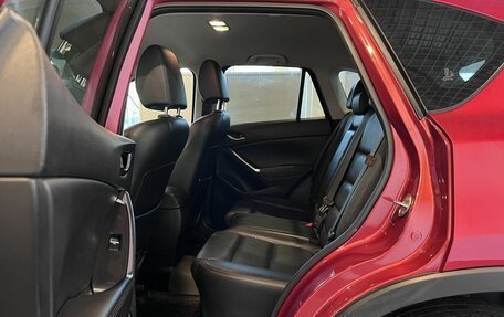 Mazda CX-5 II, 2016 год, 2 072 000 рублей, 25 фотография