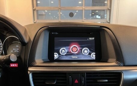 Mazda CX-5 II, 2016 год, 2 072 000 рублей, 14 фотография