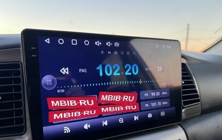 Toyota Corolla, 2005 год, 585 000 рублей, 17 фотография