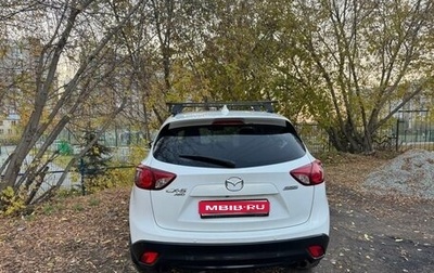 Mazda CX-5 II, 2014 год, 1 550 000 рублей, 1 фотография