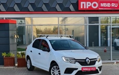 Renault Logan II, 2019 год, 729 900 рублей, 1 фотография