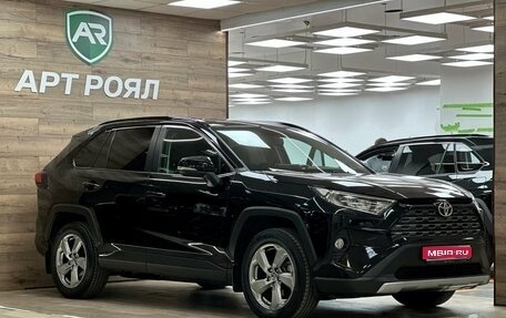 Toyota RAV4, 2021 год, 3 390 000 рублей, 1 фотография