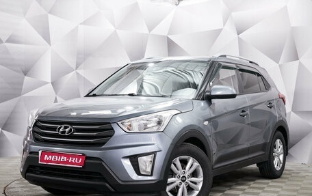 Hyundai Creta I рестайлинг, 2016 год, 1 641 000 рублей, 1 фотография